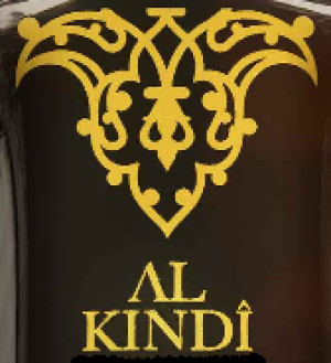 Al-Kindi logo