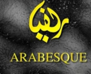 Arabesque logo