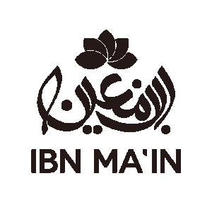 IBN MA'IN