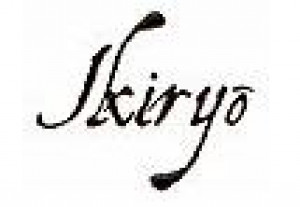 Ikiryō logo