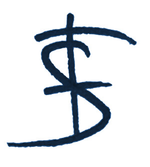 Space Fluid logo