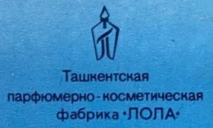 Tashkent Perfume factory LOLA logo