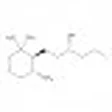 Norlimbanol™